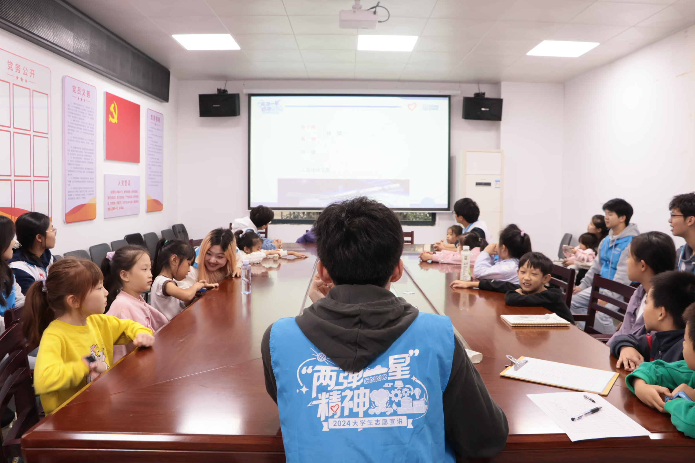 第一会所高清图片