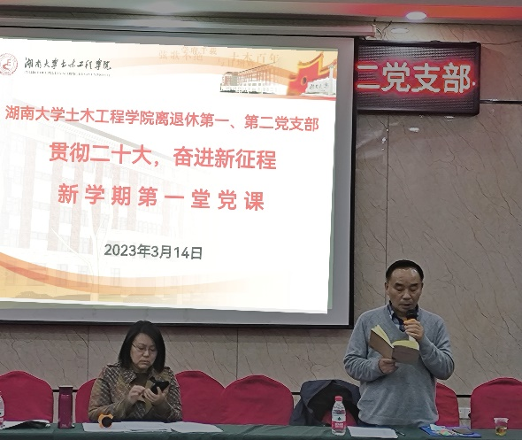 第一会所高清图片