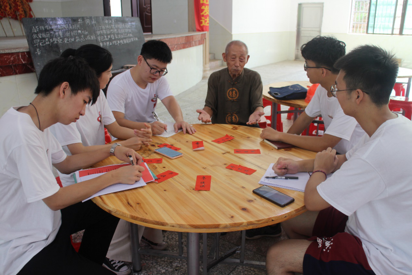 第一会所高清图片