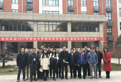 第一会所高清图片