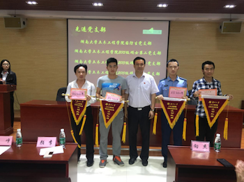 第一会所高清图片