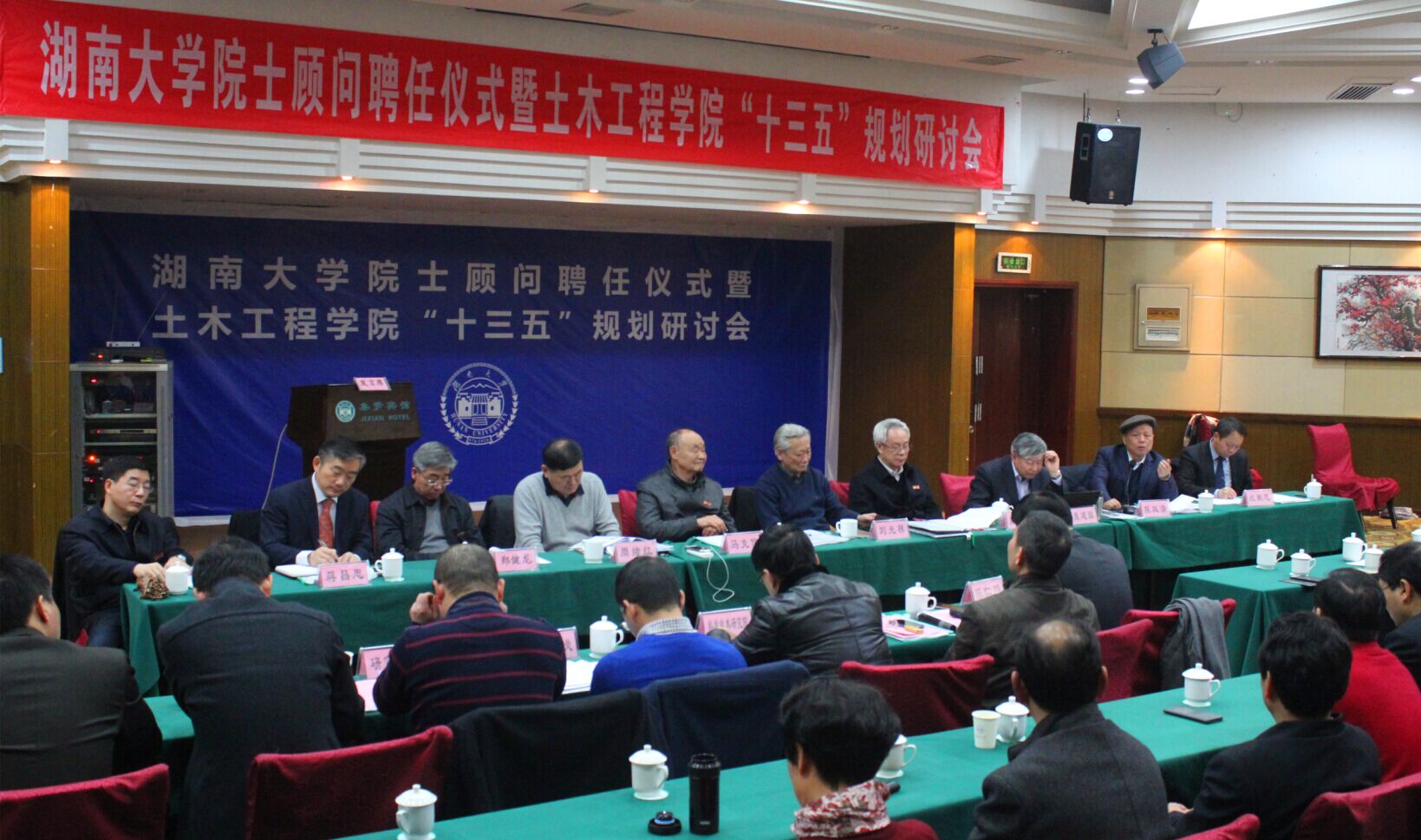 第一会所高清图片