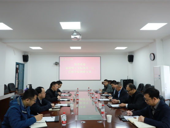 第一会所高清图片