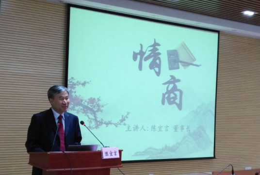 第一会所高清图片