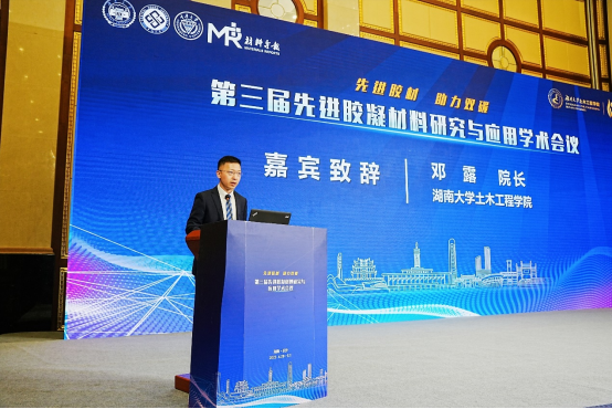 第一会所高清图片