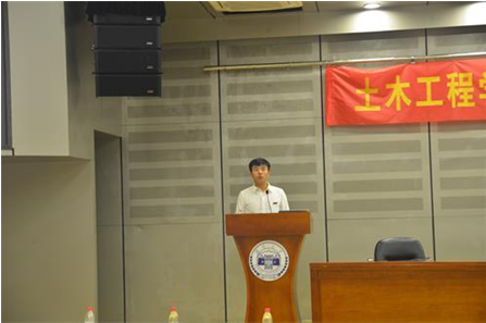 第一会所高清图片