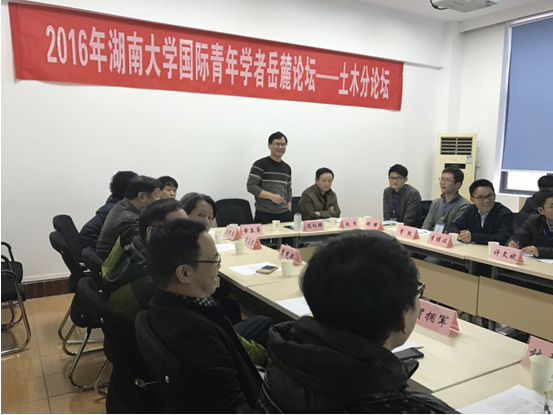 第一会所高清图片