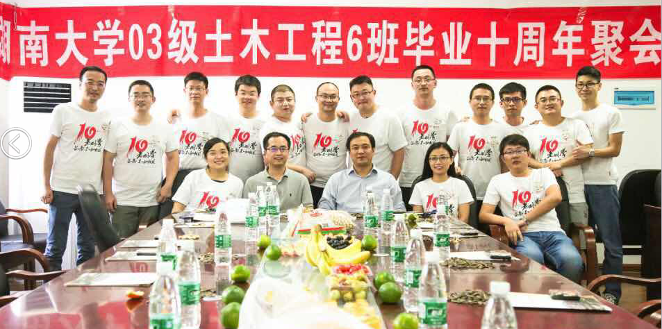 第一会所高清图片