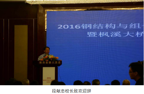 第一会所高清图片