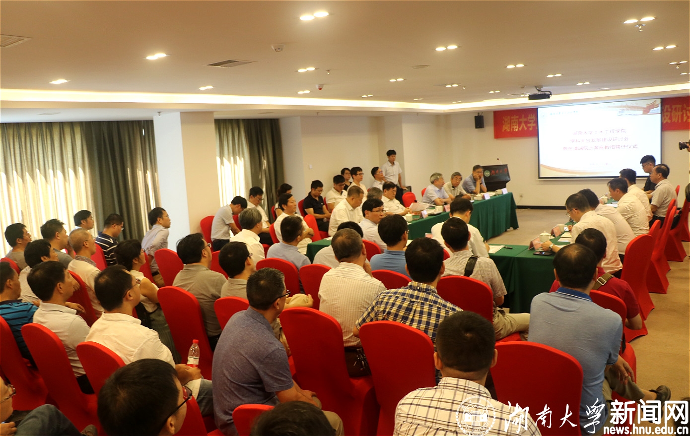 第一会所高清图片