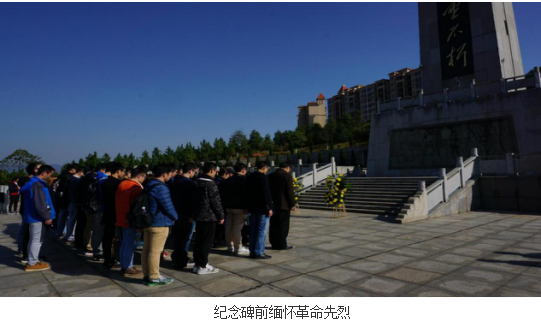 第一会所高清图片