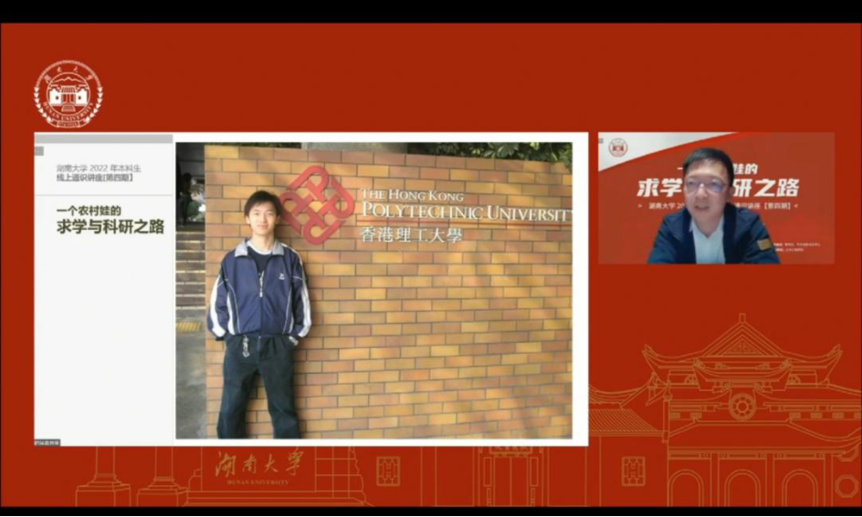 第一会所高清图片