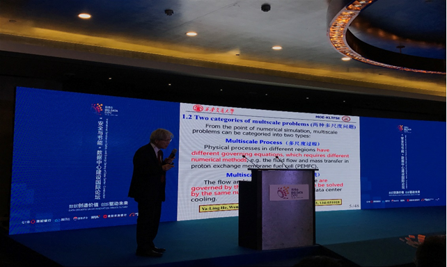 第一会所高清图片