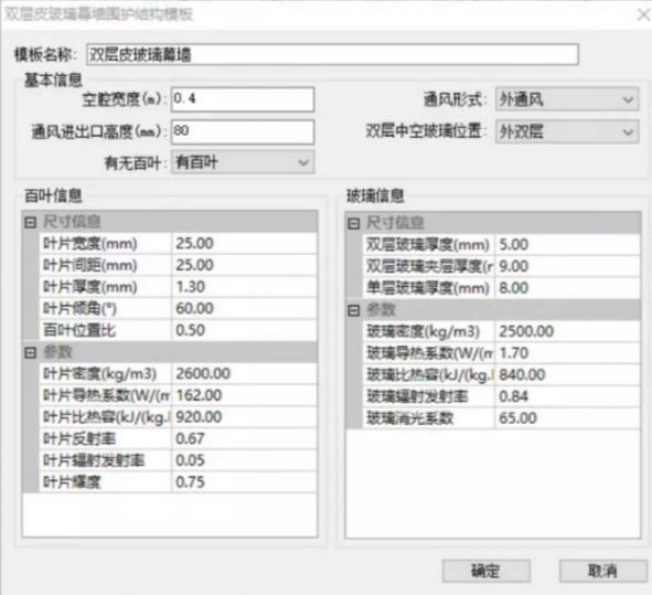 第一会所高清图片