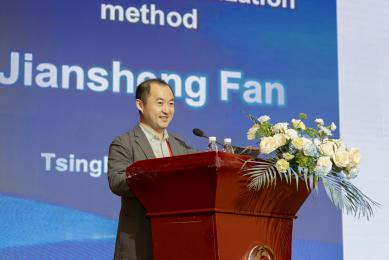 第一会所高清图片