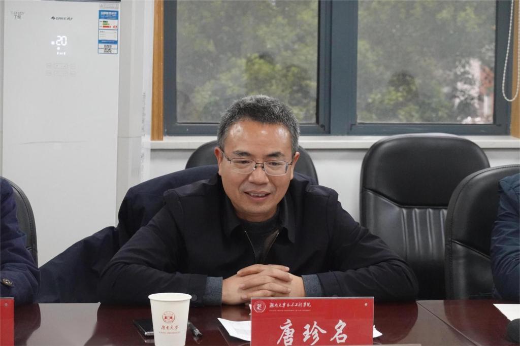 第一会所高清图片