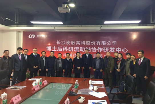 第一会所高清图片