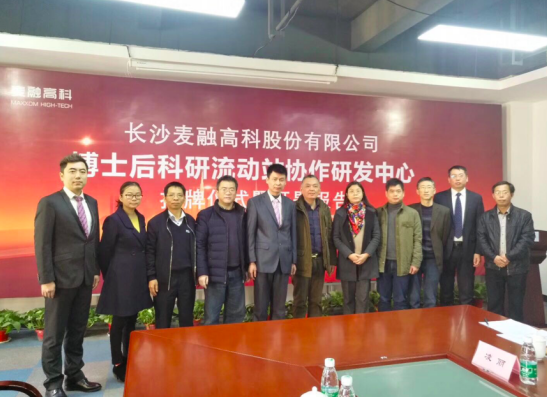 第一会所高清图片