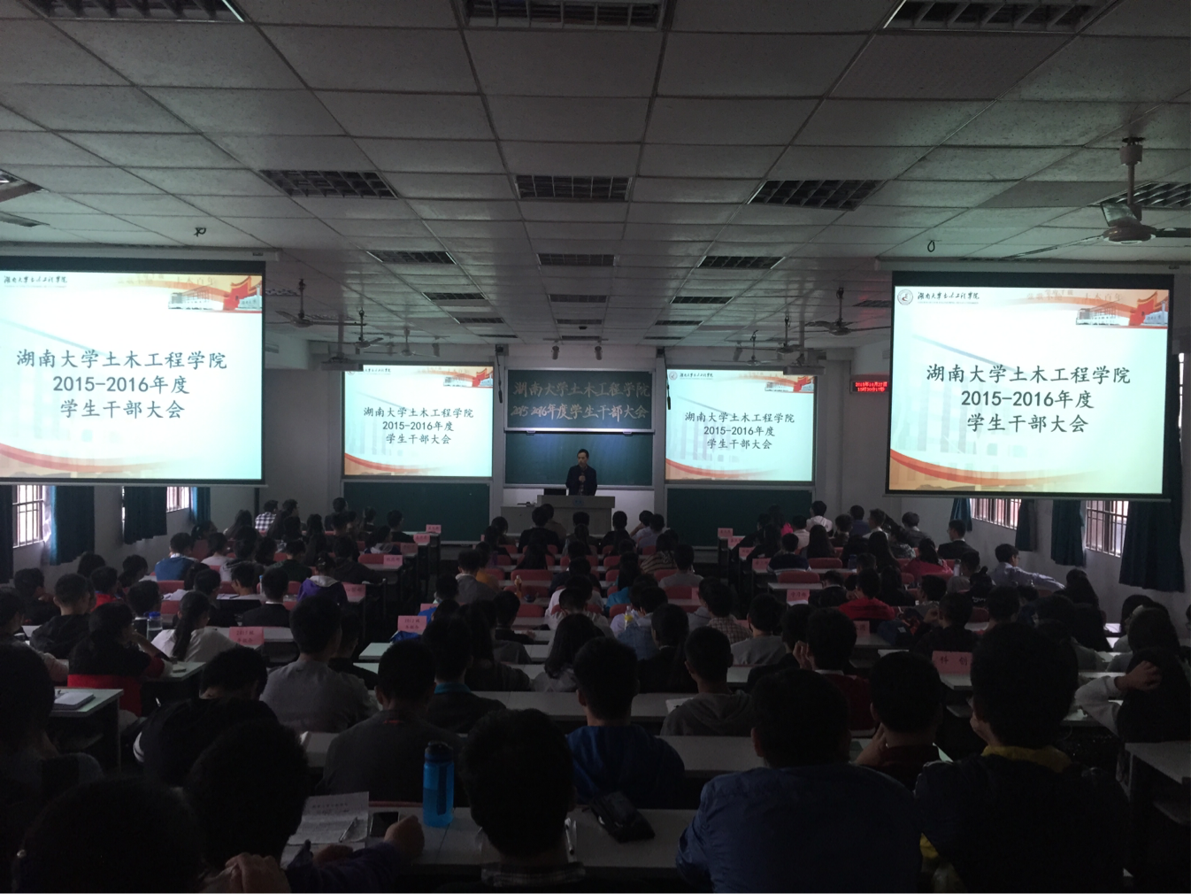 第一会所高清图片