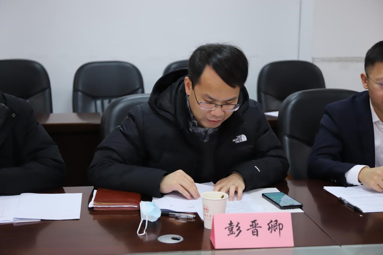 第一会所高清图片