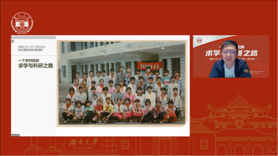 第一会所高清图片