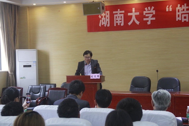 第一会所高清图片