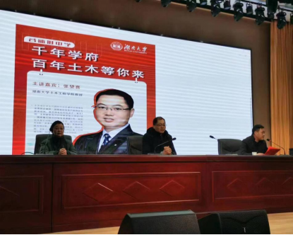 第一会所高清图片