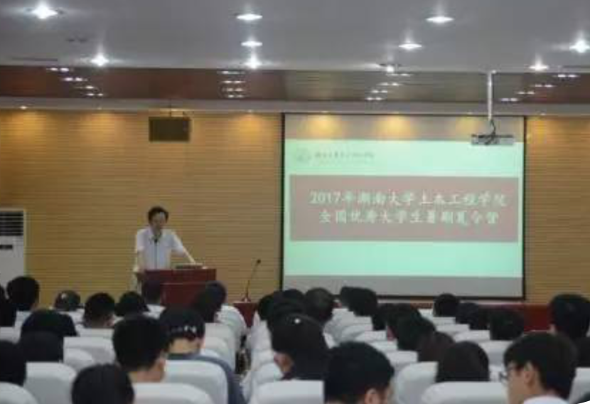 第一会所高清图片