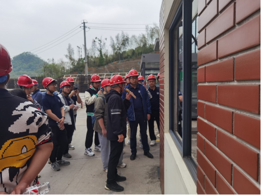 第一会所高清图片