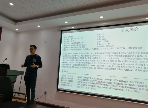 第一会所高清图片