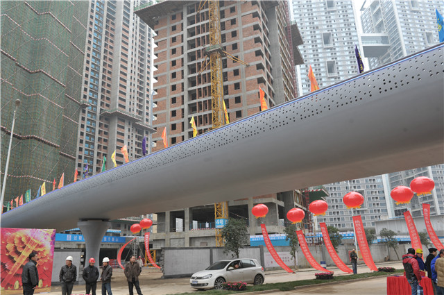 第一会所高清图片