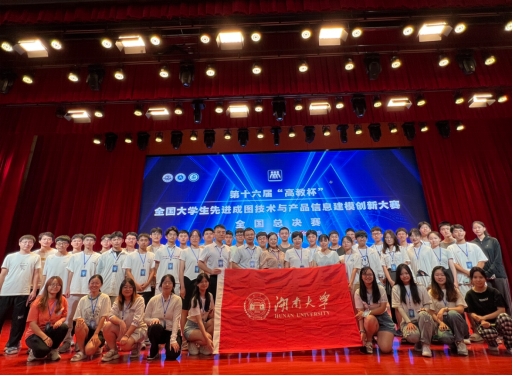 第一会所高清图片