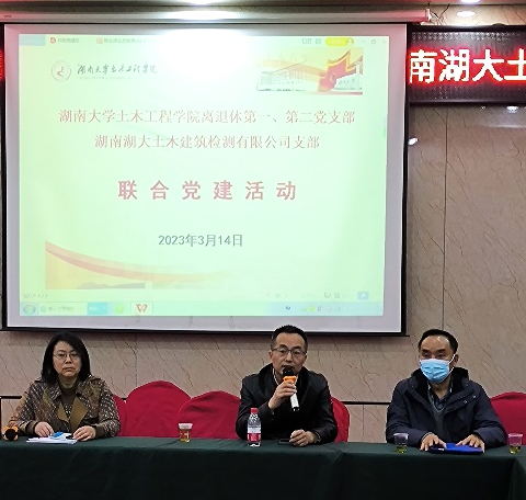 第一会所高清图片