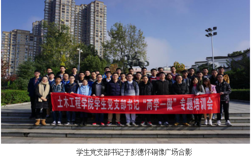 第一会所高清图片