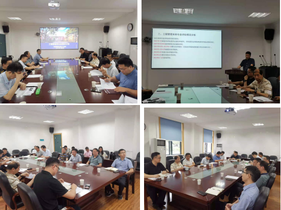 第一会所高清图片