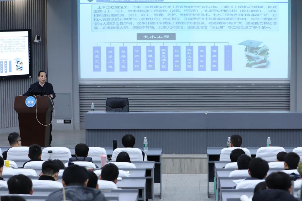 第一会所高清图片