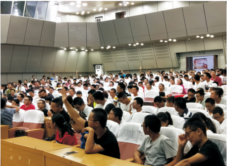 第一会所高清图片