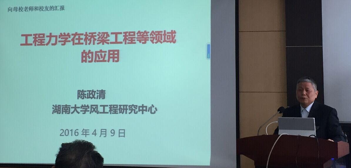 第一会所高清图片