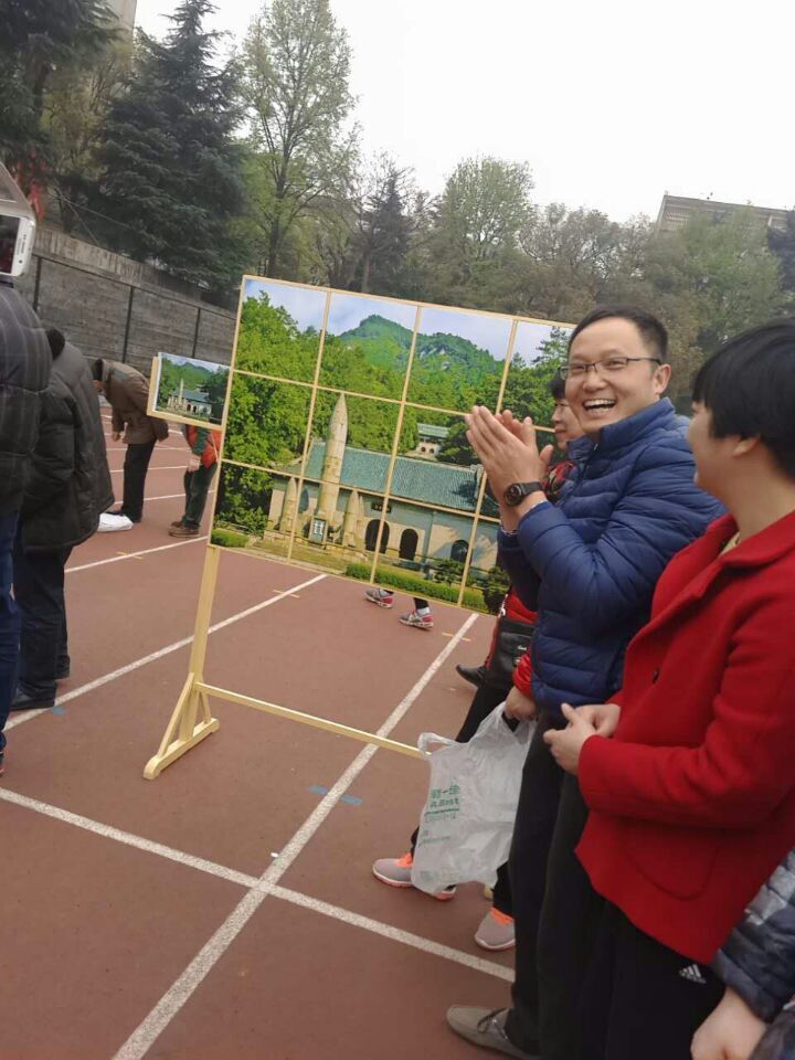 第一会所高清图片